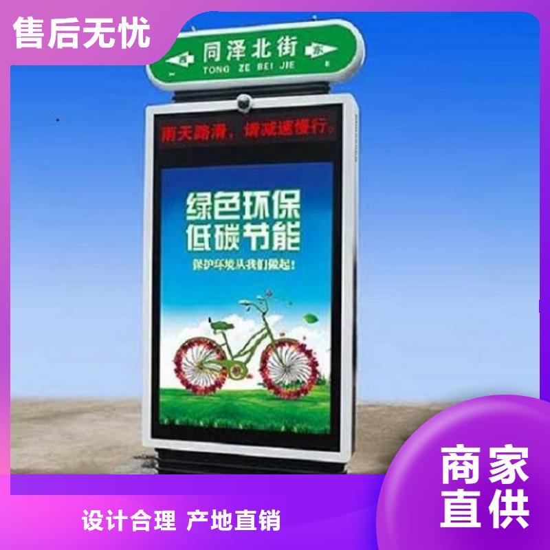 户外多方向指路牌生产厂家-质量可靠