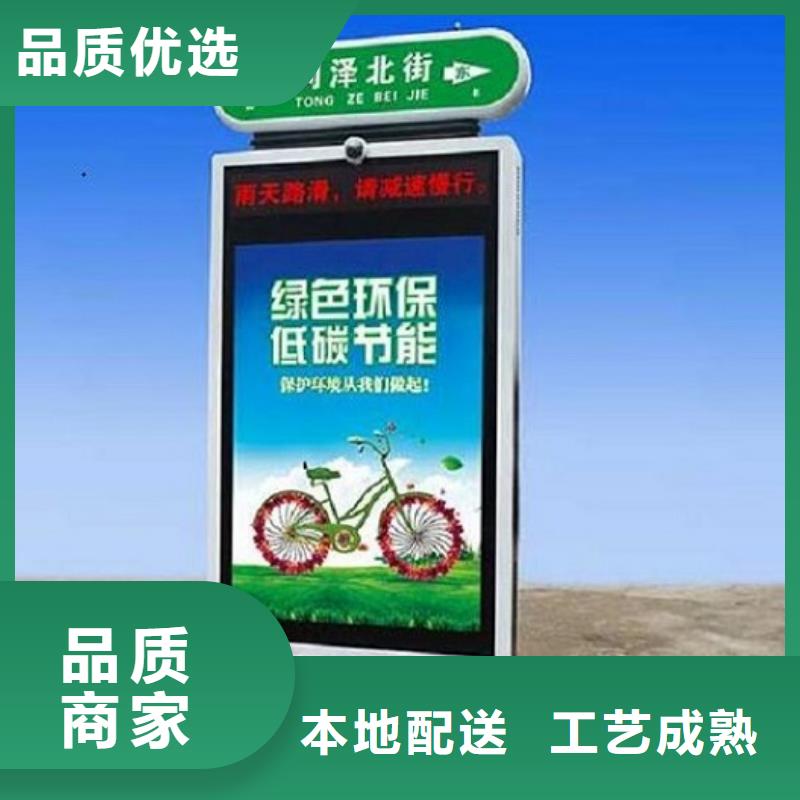 誠信供應街道指路牌生產廠家的廠家