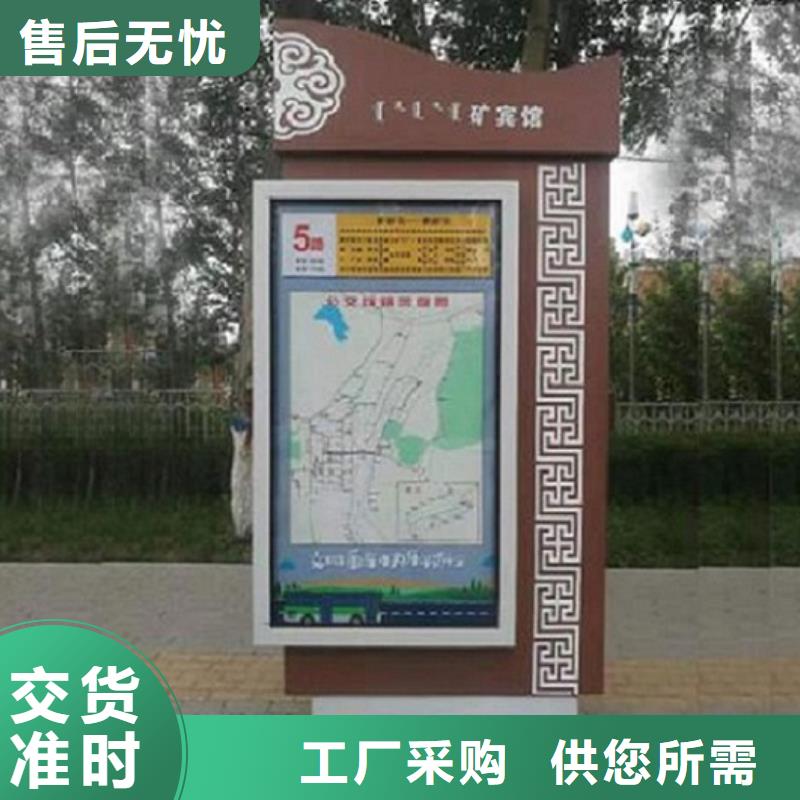 戶外多方向指路牌生產廠家質保一年