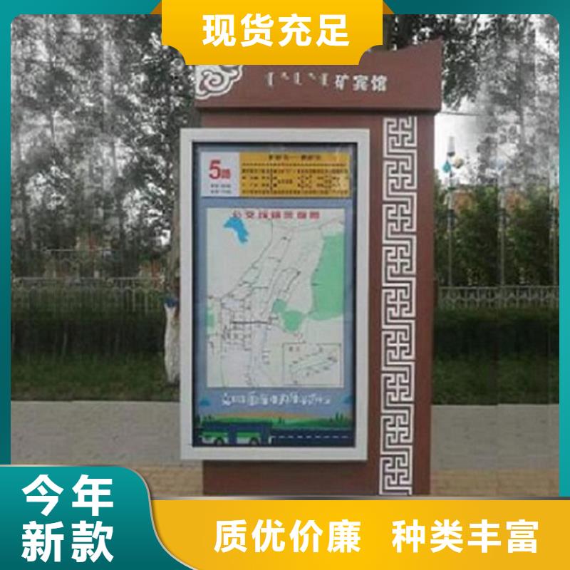 批發大型指路牌生產廠家_生產廠家