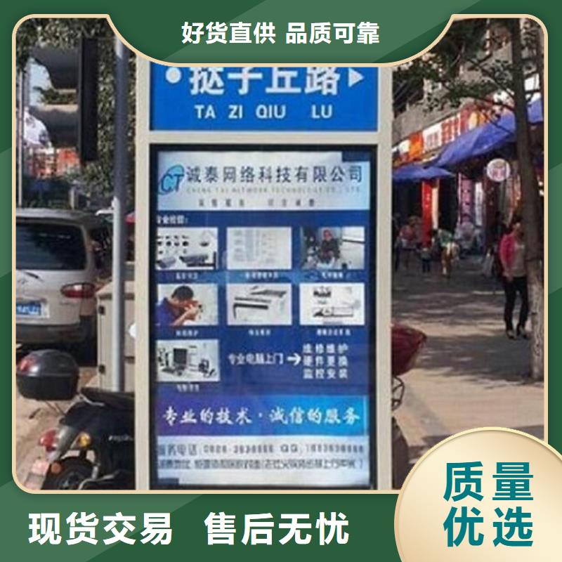 电子指路牌生产厂家源头供应商