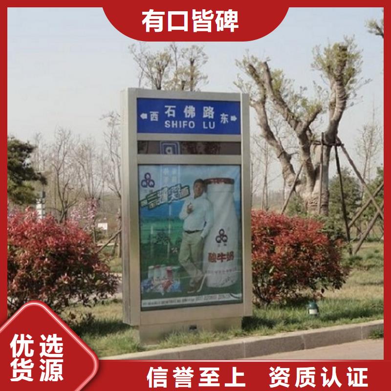 交通指路牌生产厂家图片-厂家