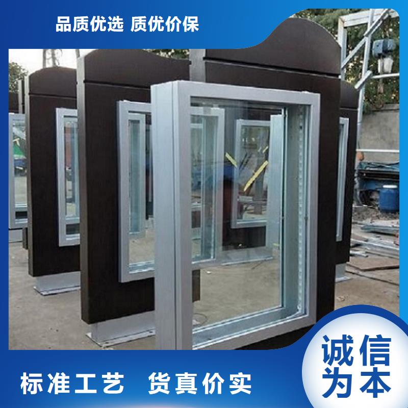 智能指路牌生產(chǎn)廠家認(rèn)準(zhǔn)實(shí)力工廠