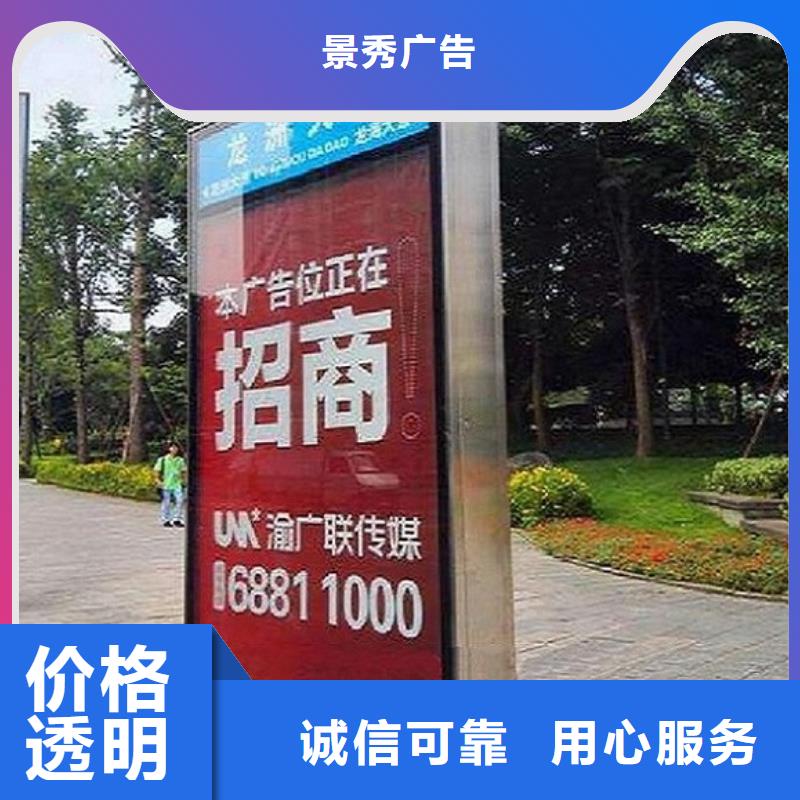 買大型指路牌生產廠家選擇實體廠家