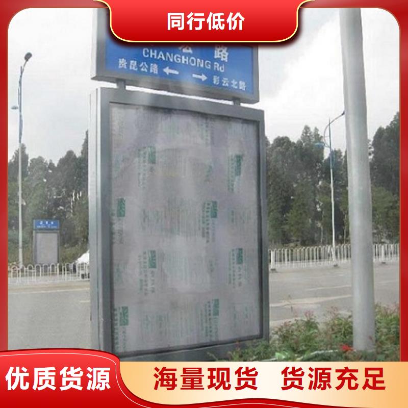 高質量指路牌生產廠家現貨供應_規(guī)格全