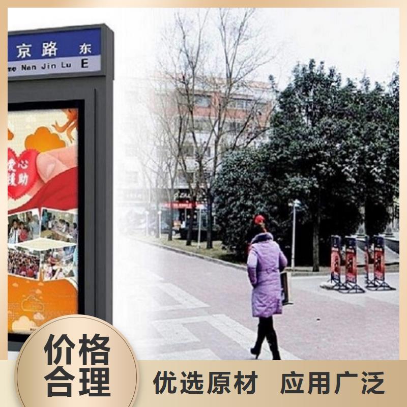 鐵藝指路牌生產廠家百看不如一問