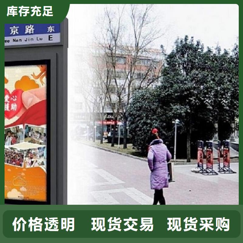 專注村組指路牌生產廠家銷售
