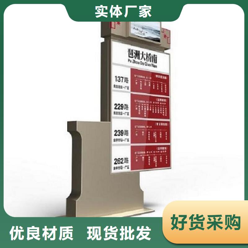 戶外多方向指路牌生產廠家規格齊全