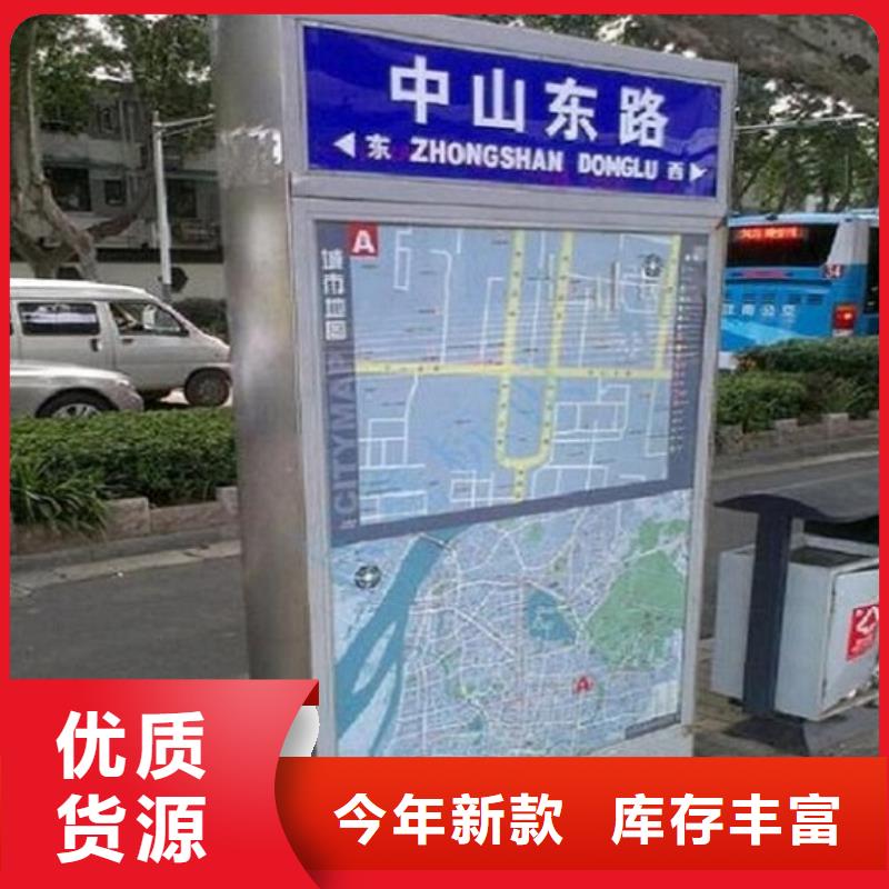 電子指路牌生產(chǎn)廠家-看百家不如一問