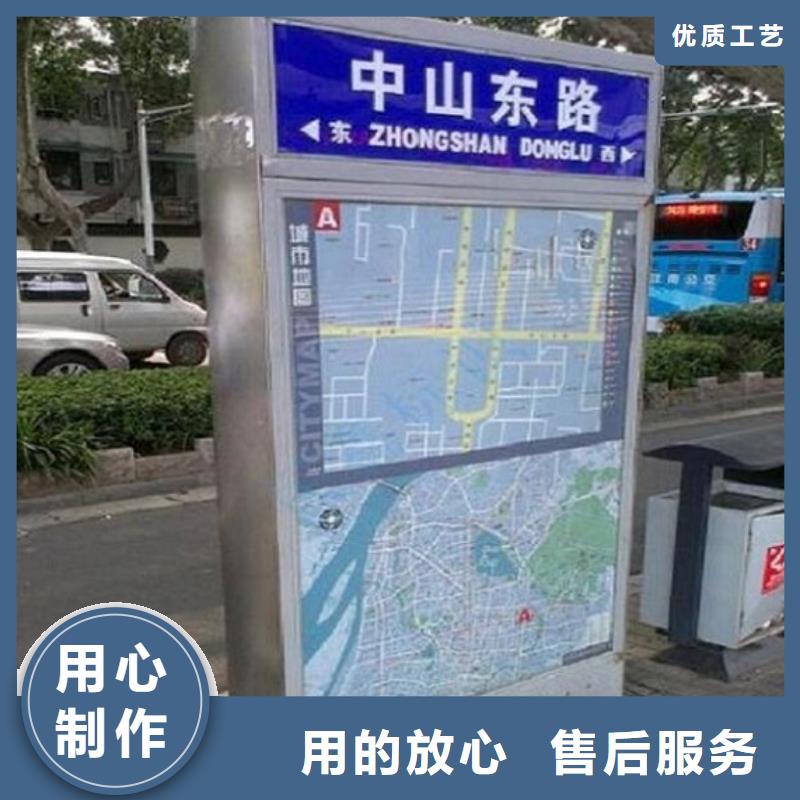 景區(qū)指路牌生產(chǎn)廠家廠家-價(jià)格實(shí)惠