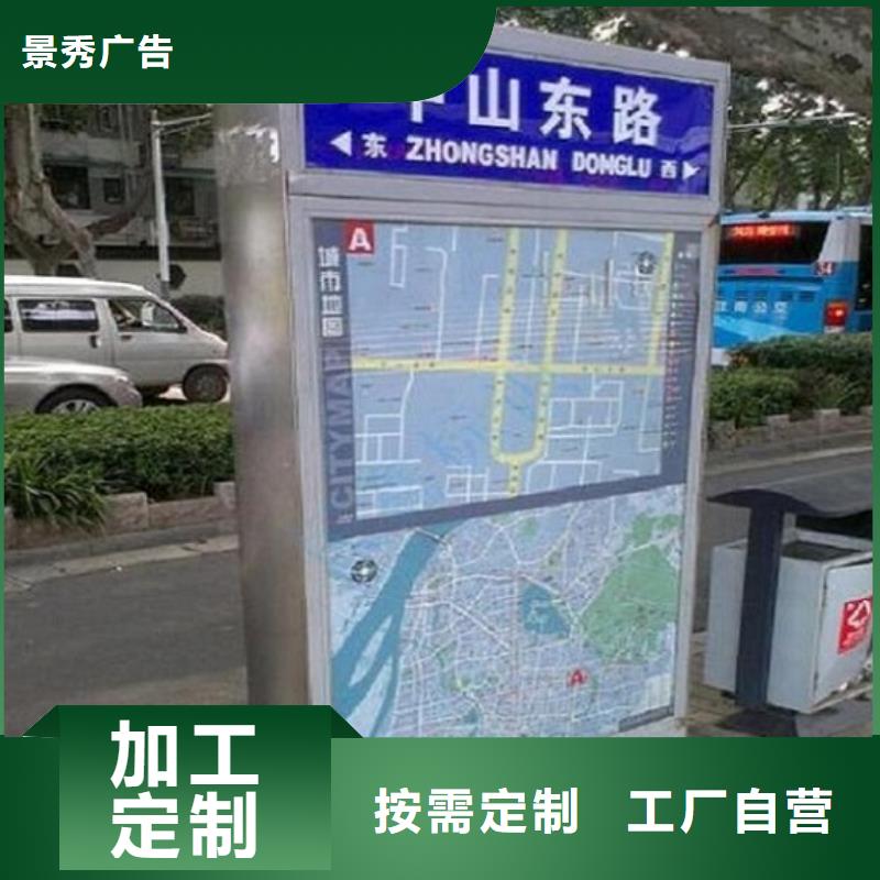 供应大型指路牌生产厂家的经销商