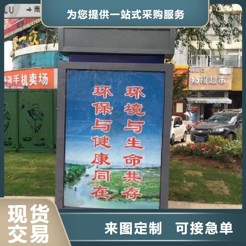 新款T型指路牌生產廠家個性化定制