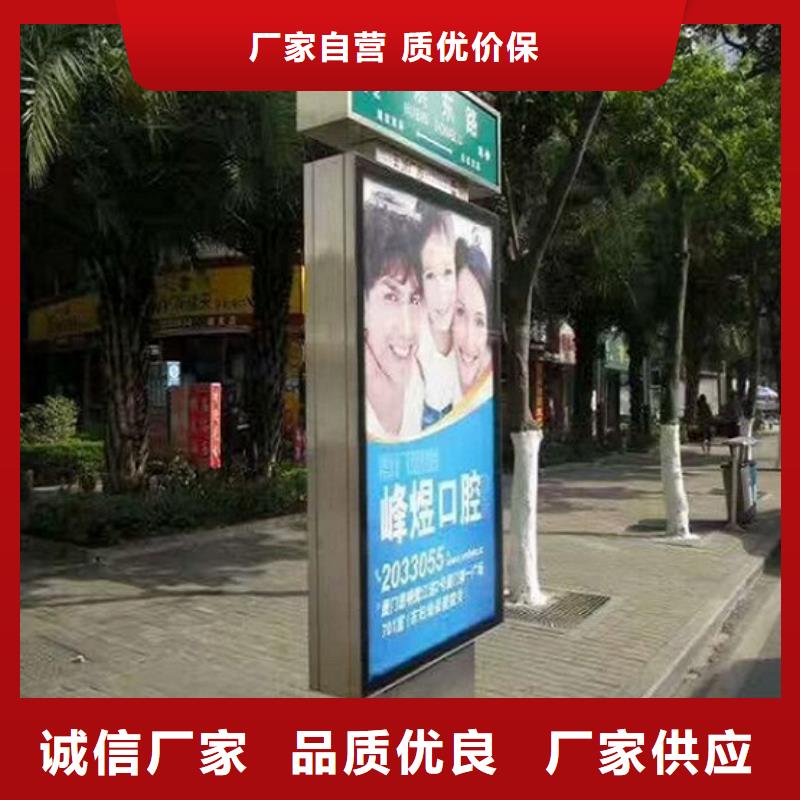 電子指路牌生產(chǎn)廠家-看百家不如一問