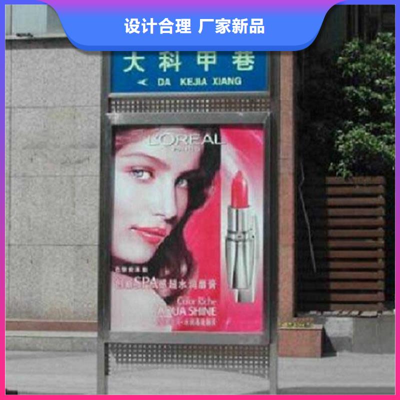 電子指路牌生產廠家現貨充裕