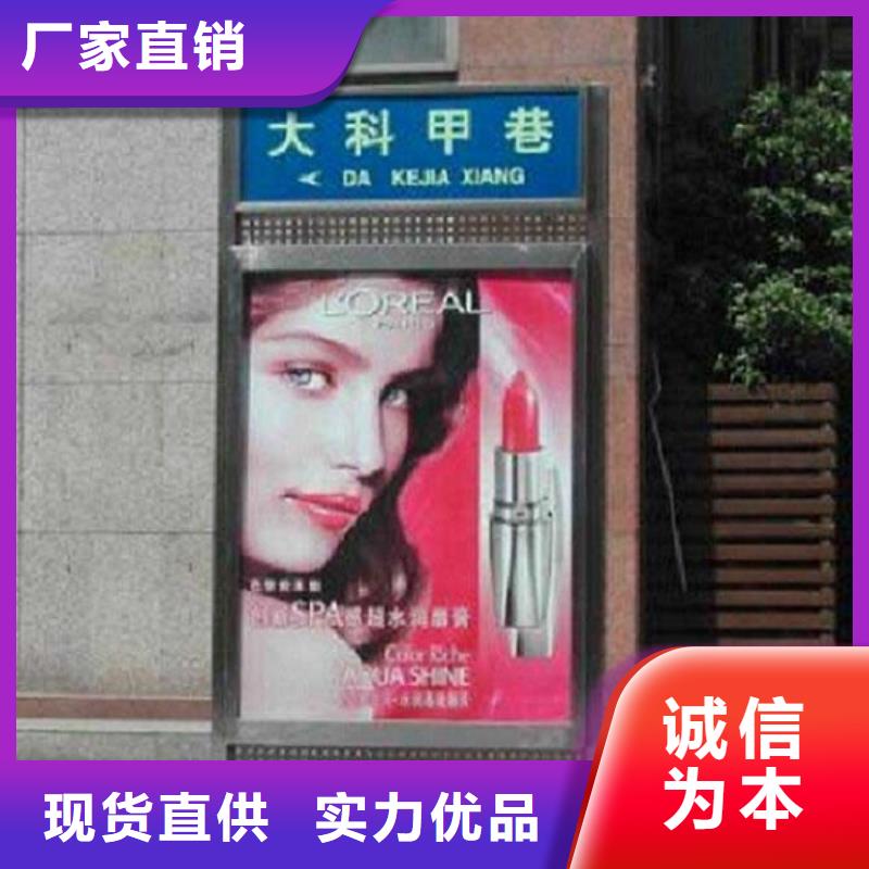 销售电子指路牌生产厂家_精选厂家