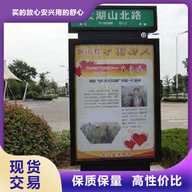 注重大型指路牌生产厂家质量的生产厂家