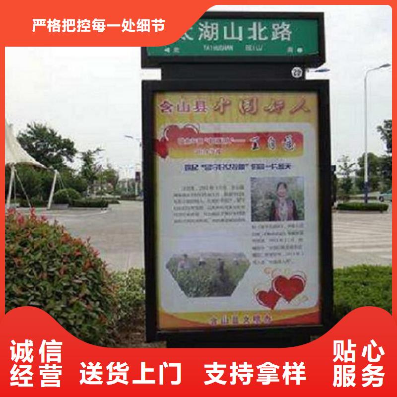 選不銹鋼指路牌生產廠家全國統一價