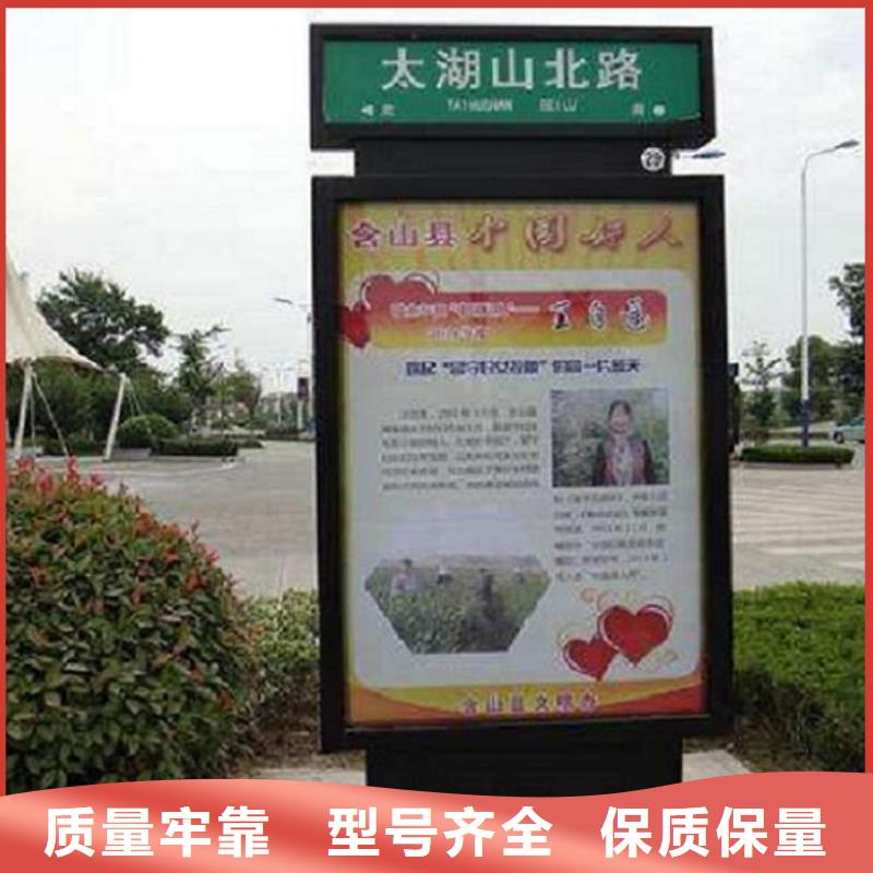 街道指路牌生產(chǎn)廠家正規(guī)工廠有保障