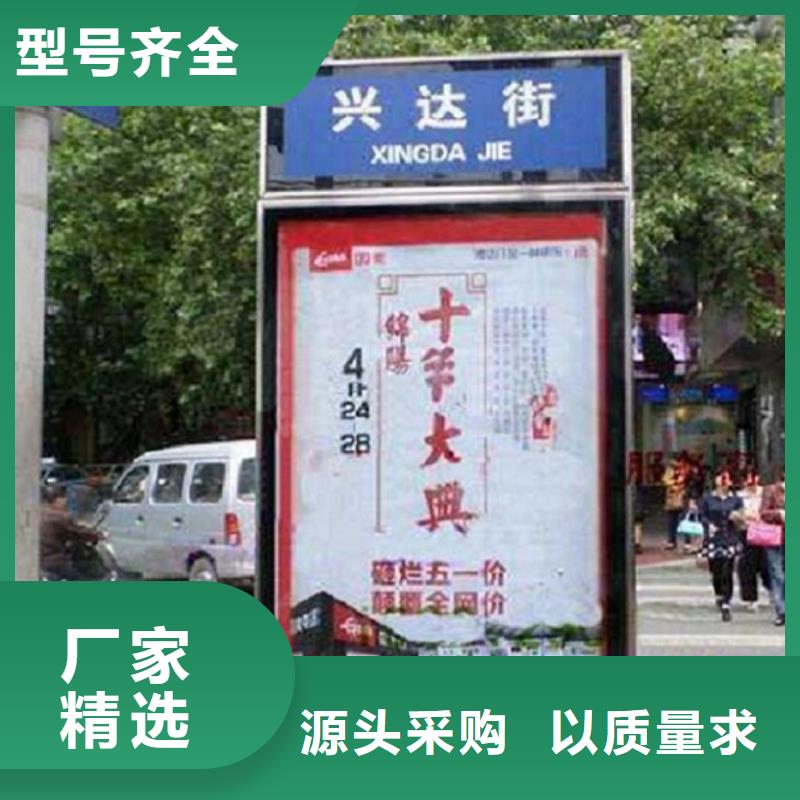 销售电子指路牌生产厂家_精选厂家