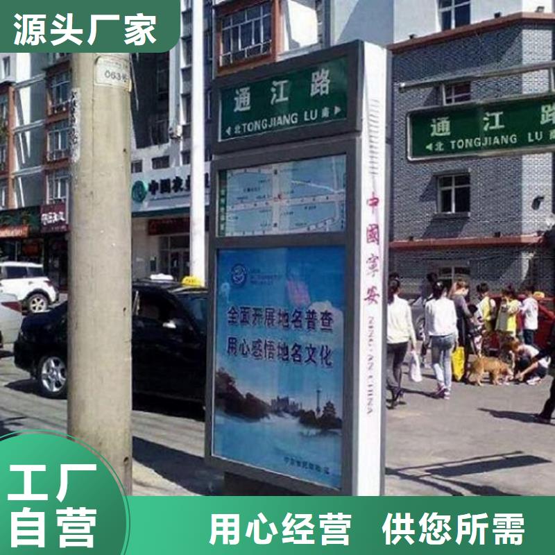户外多方向指路牌生产厂家-质量可靠