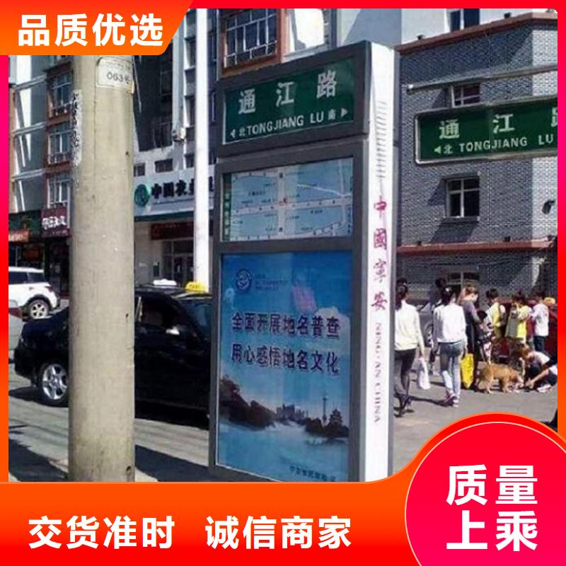电子指路牌生产厂家源头供应商
