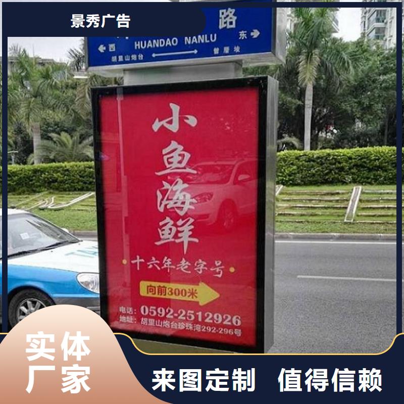 批發大型指路牌生產廠家_生產廠家
