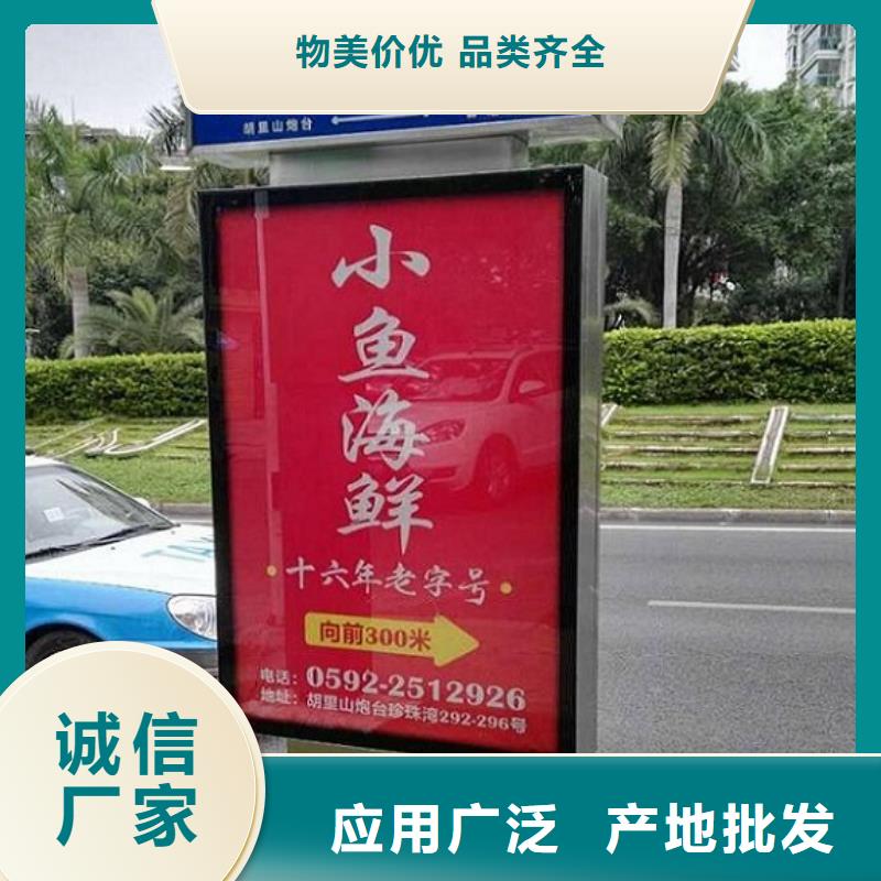 供应大型指路牌生产厂家的经销商