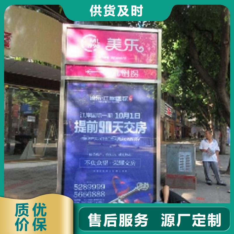 质优价廉的新款T型指路牌生产厂家批发商