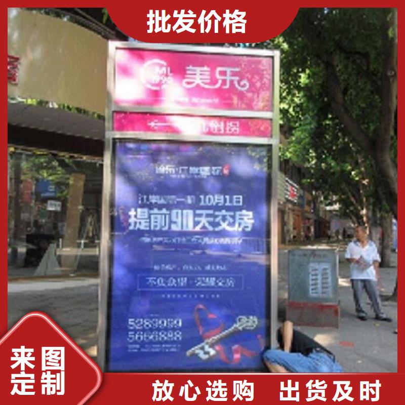 電子指路牌生產(chǎn)廠家-看百家不如一問
