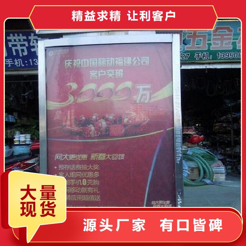 電子指路牌生產廠家現貨充裕