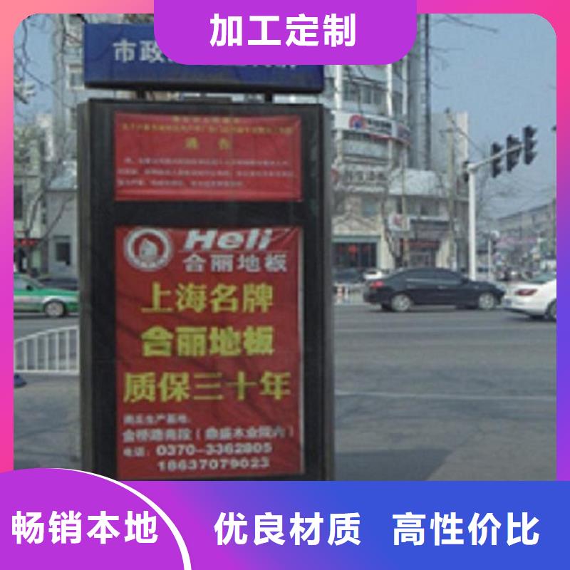 街道指路牌生产厂家周期短价格优