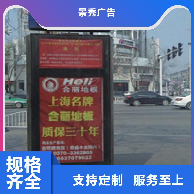 專業(yè)廠家直銷鐵藝指路牌生產(chǎn)廠家