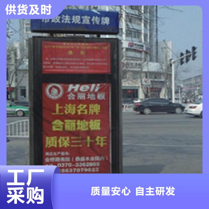 智能指路牌生產(chǎn)廠家現(xiàn)貨充足