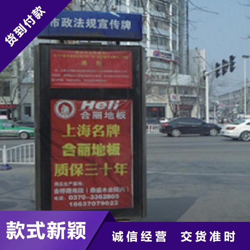 #智能指路牌生產廠家廠家