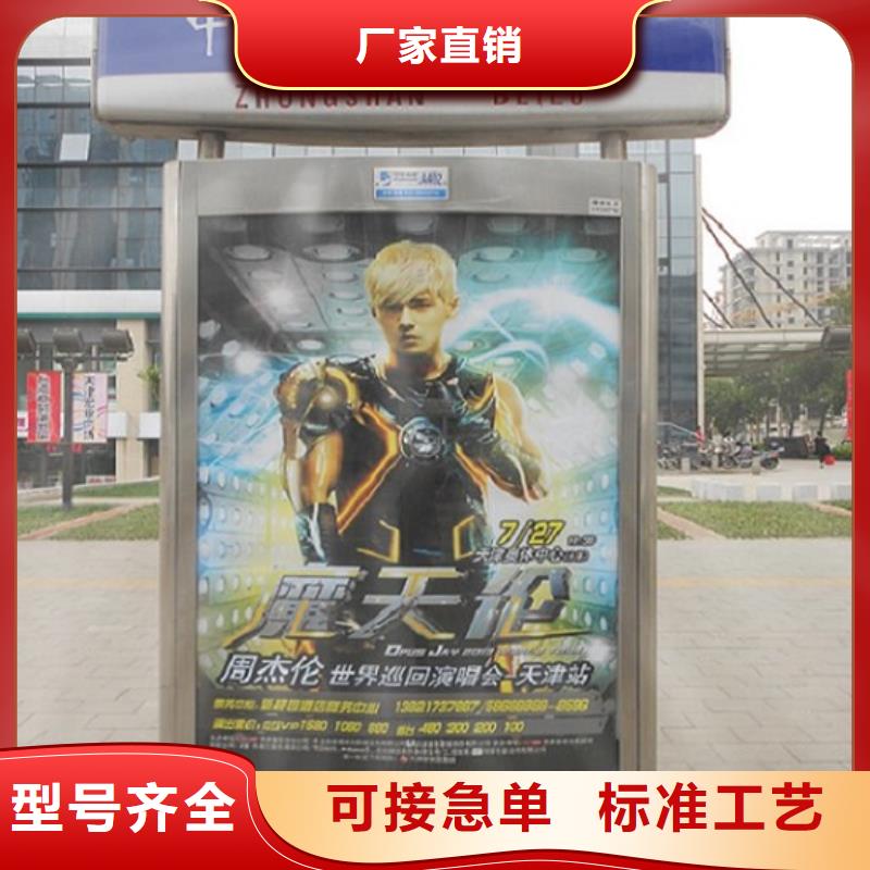 的高质量指路牌生产厂家生产厂家