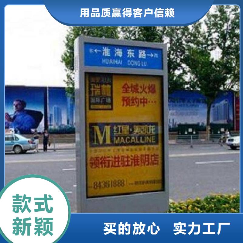 大型指路牌生產(chǎn)廠家鑄造金品