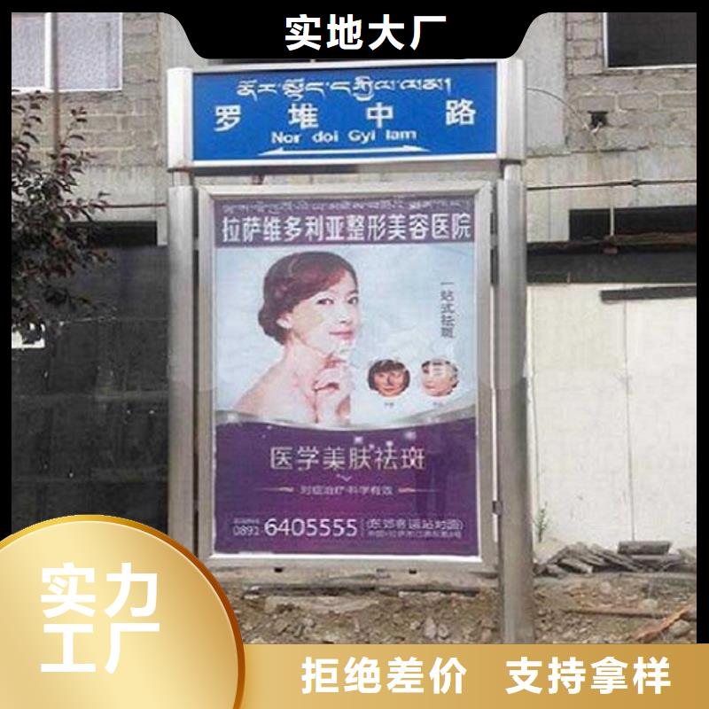 電子指路牌生產廠家交貨及時