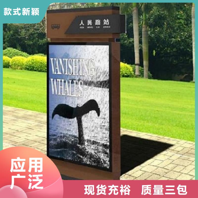 新款T型指路牌生產廠家-景秀廣告