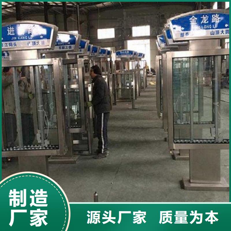 戶外多方向指路牌生產廠家廠家價格透明