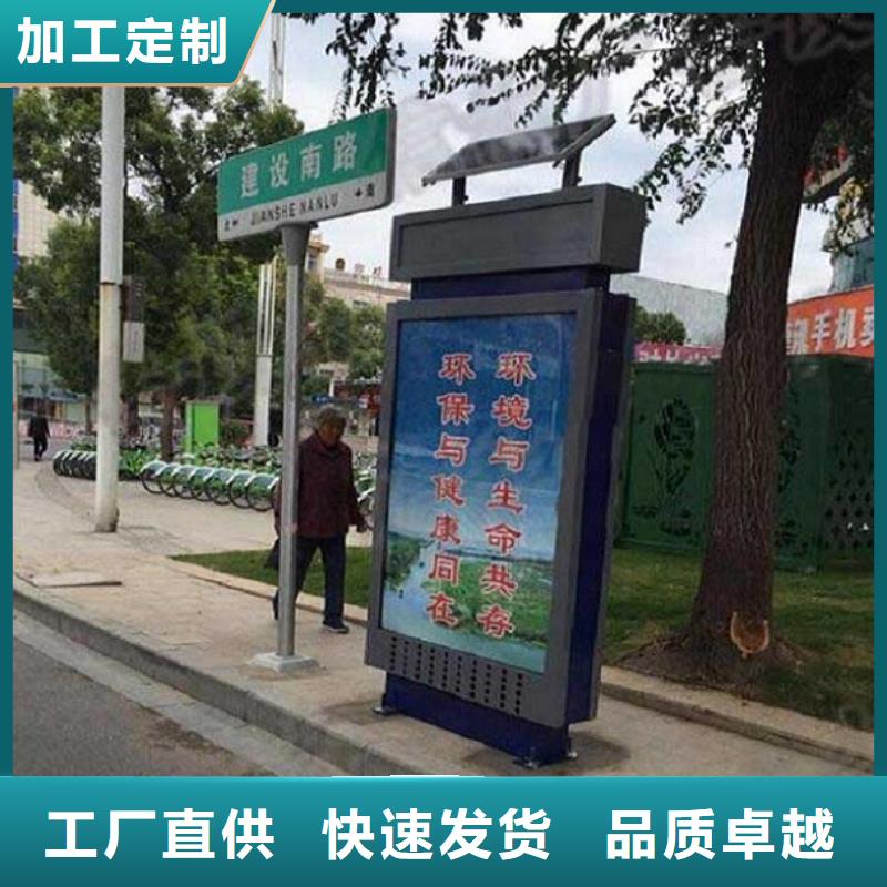 景區(qū)指路牌生產(chǎn)廠家-用心做產(chǎn)品