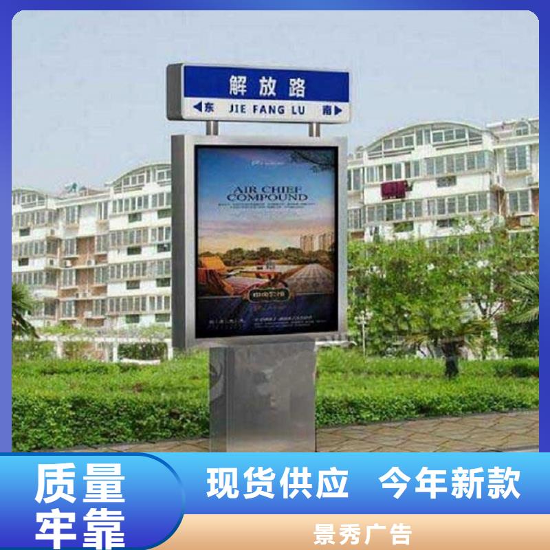 買大型指路牌生產廠家選擇實體廠家