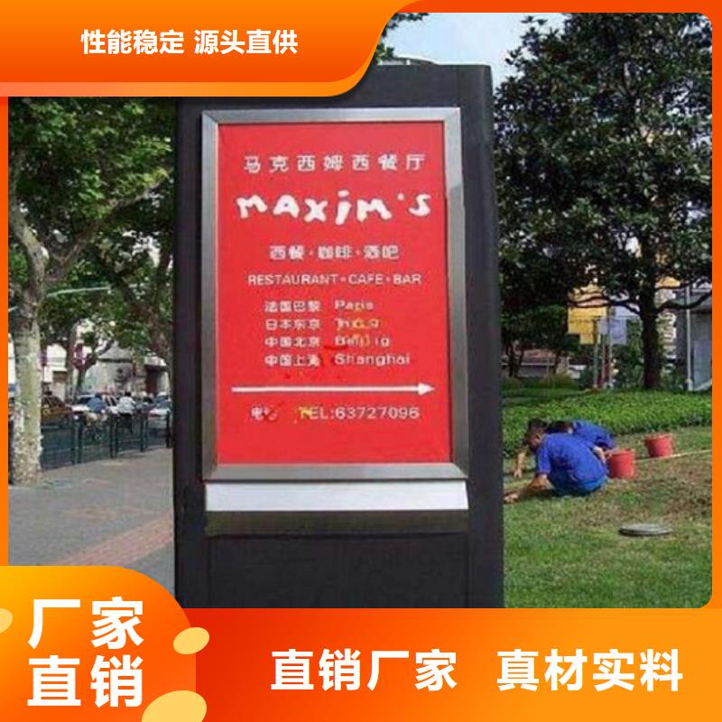 高質(zhì)量指路牌生產(chǎn)廠家現(xiàn)貨供應_規(guī)格全