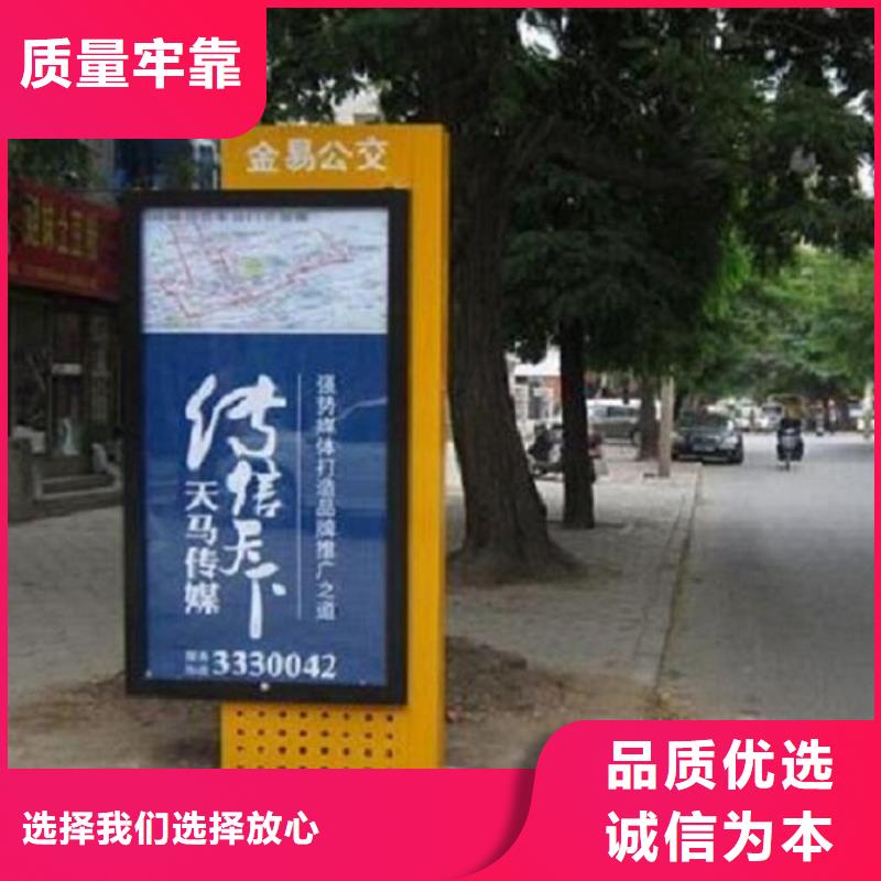 景區(qū)指路牌生產(chǎn)廠家-用心做產(chǎn)品