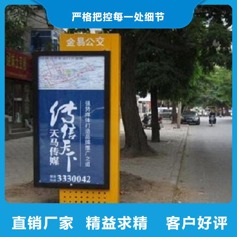 新款T型指路牌生產廠家-廠家貨源 歡迎咨詢