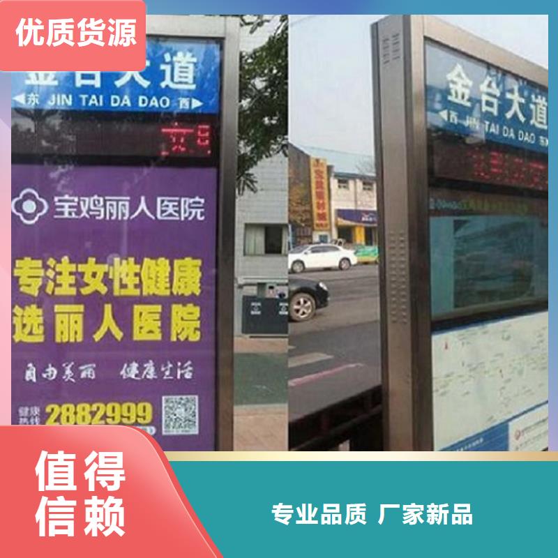 生产景区指路牌生产厂家_诚信企业生