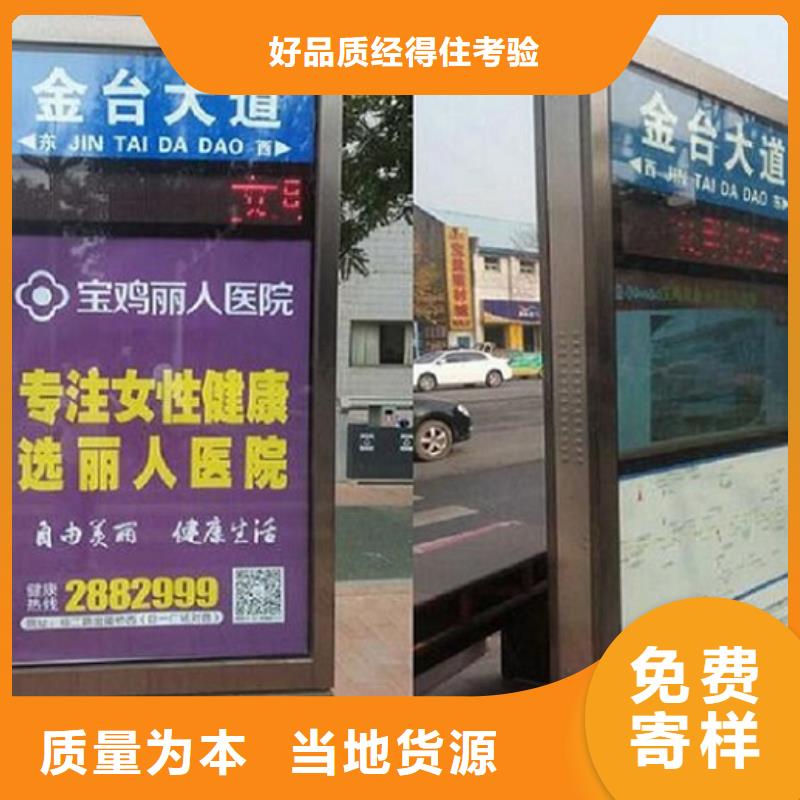 质优价廉的新款T型指路牌生产厂家批发商