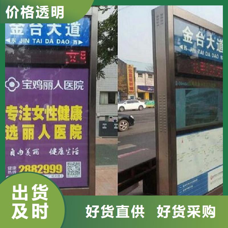 景區(qū)指路牌生產(chǎn)廠家廠家-價(jià)格實(shí)惠
