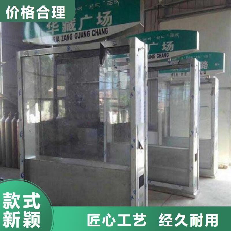 大型指路牌生產(chǎn)廠家鑄造金品