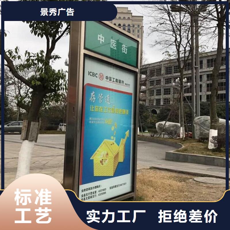 電子指路牌生產廠家交貨及時