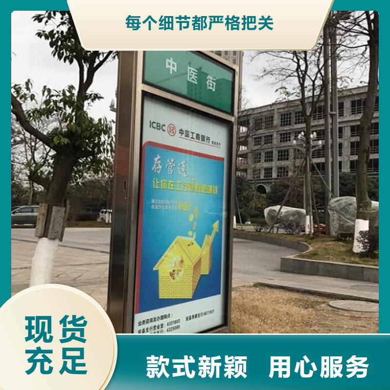 #智能指路牌生產廠家廠家